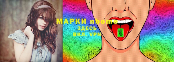 метадон Горняк